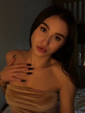 Зина